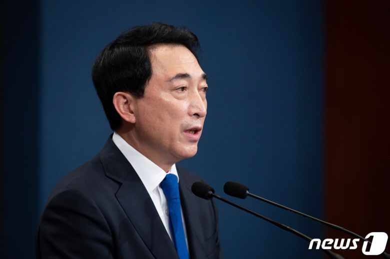 박수현 청와대 국민소통수석. 2021.12.3/뉴스1 © News1 유승관 기자