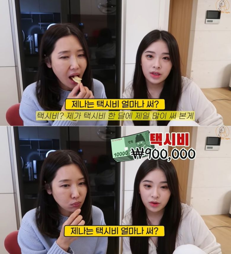 유튜버 이수진 채널 영상 갈무리 © 뉴스1