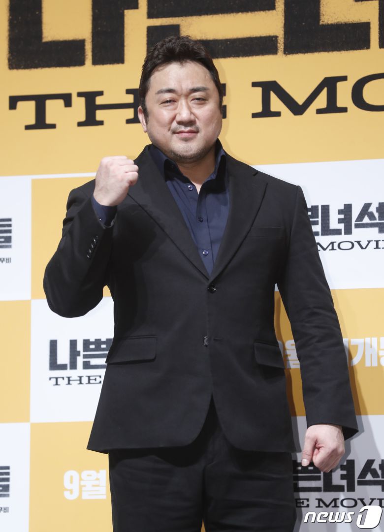 마동석/ 뉴스1 DB © News1 권현진 기자