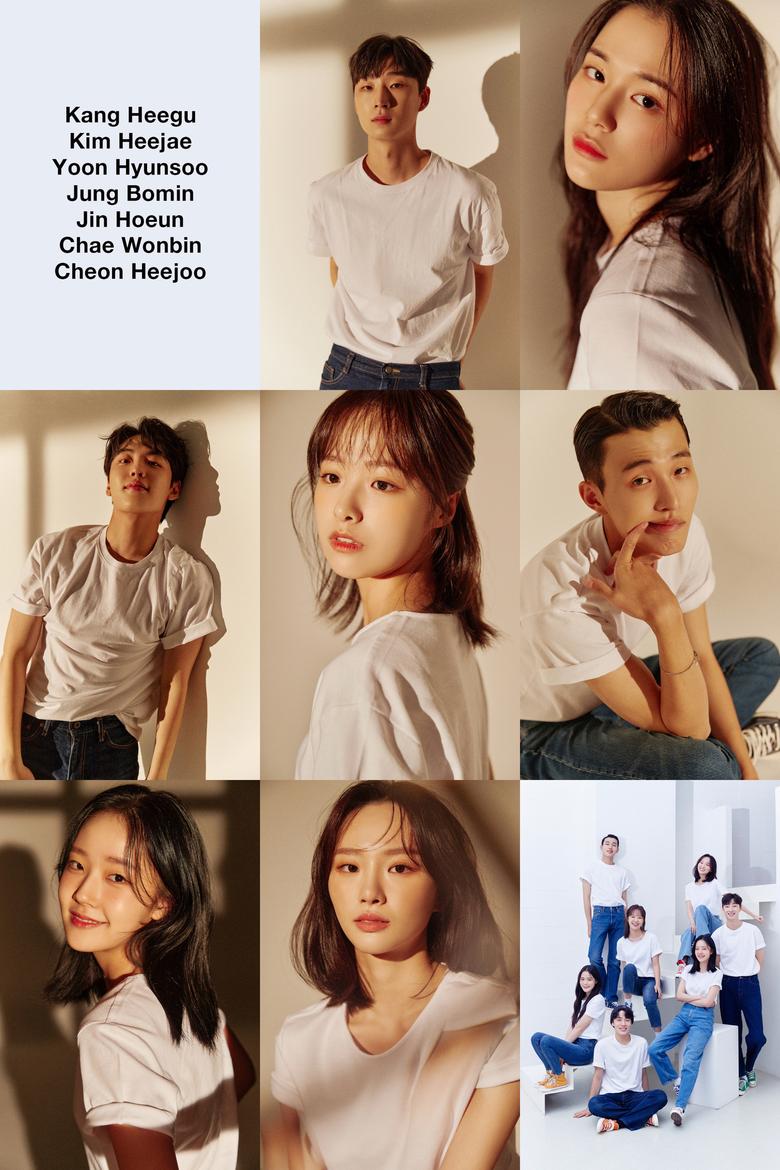 아우터코리아 제공 © 뉴스1