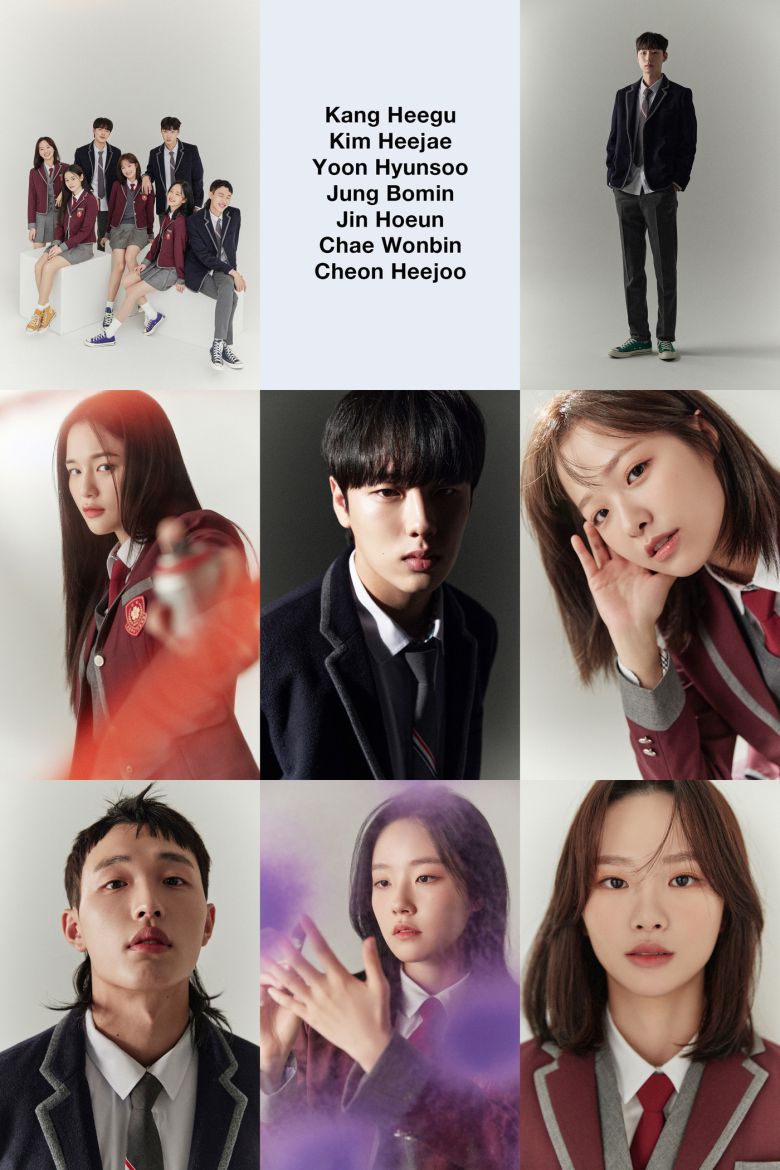 아우터코리아 제공 © 뉴스1