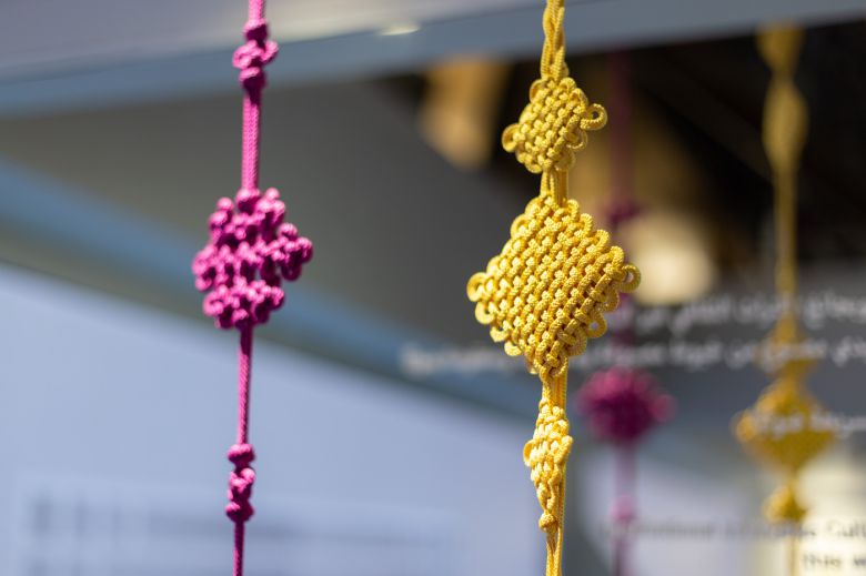 한국 고유의 매듭. 문화재청 제공