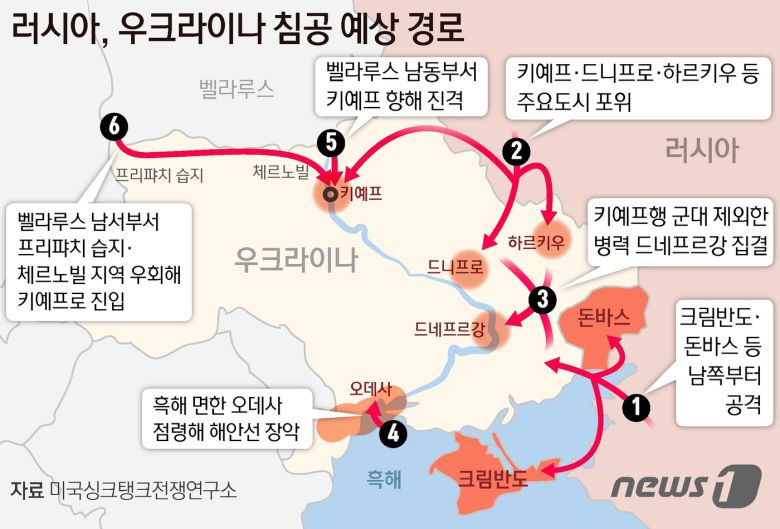 © News1 김초희 디자이너