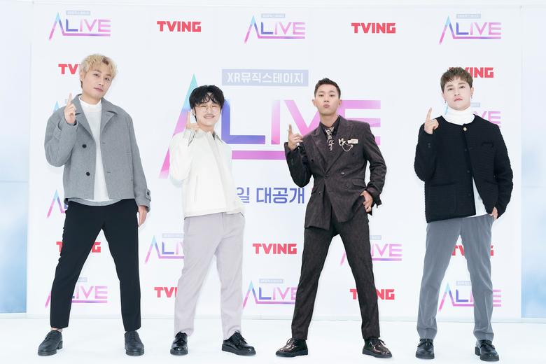 임윤택과 함께한 울랄라세션/티빙 제공 © 뉴스1