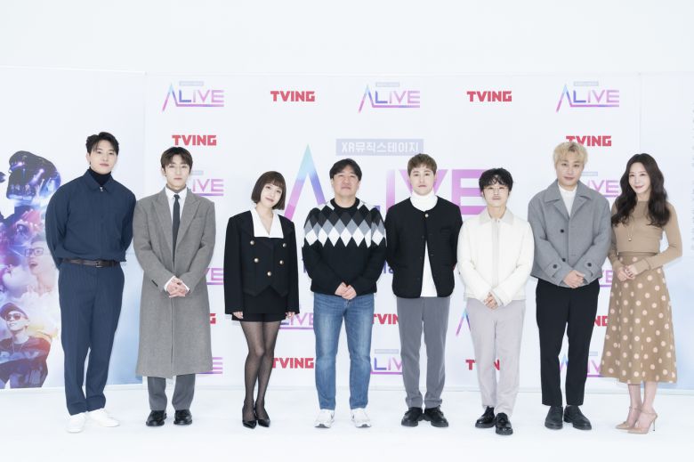 '얼라이브'/티빙 제공 © 뉴스1