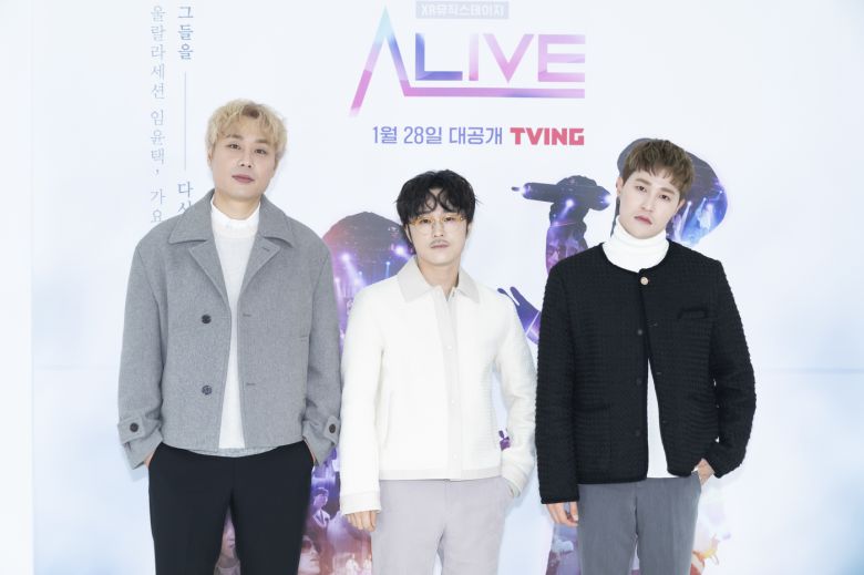 울랄라세션/티빙 제공 © 뉴스1