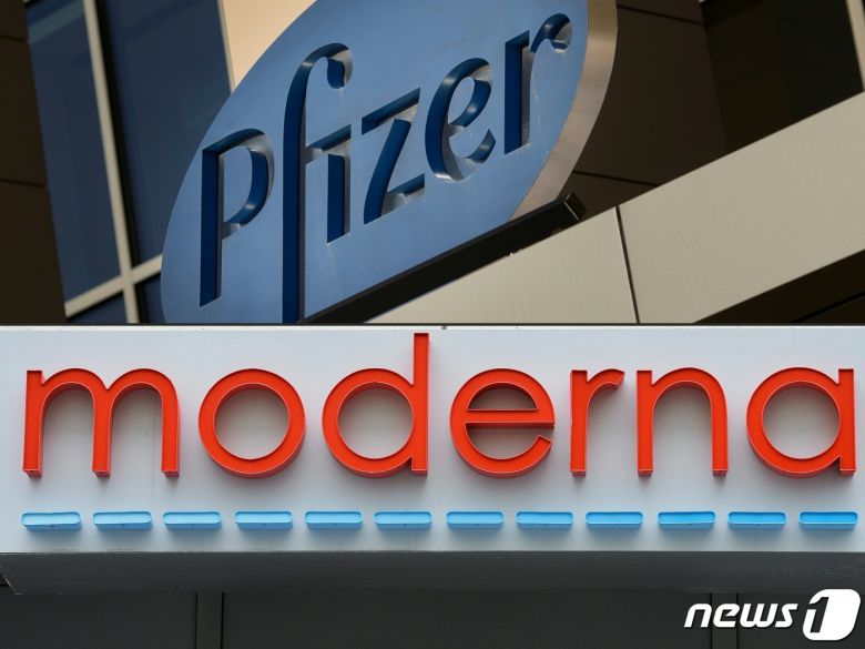 <자료 사진> © AFP=뉴스1