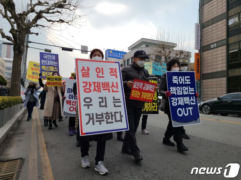 뉴스1 © News1 강준식 기자