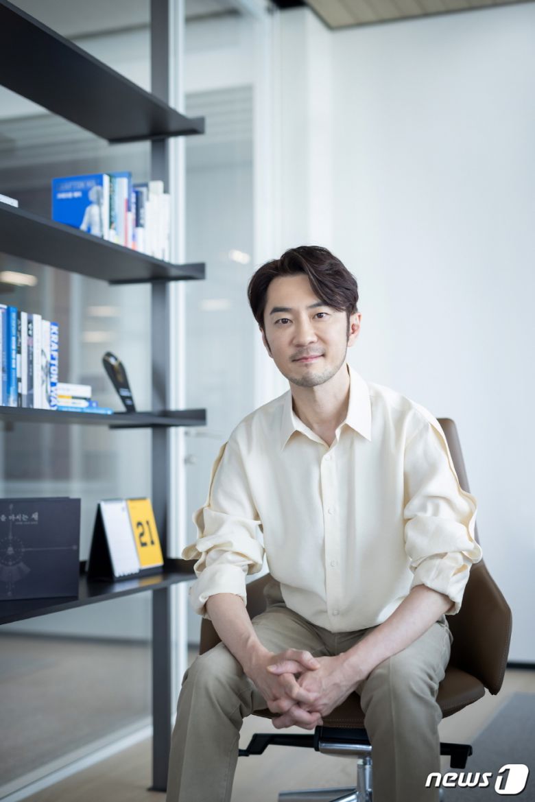 김창한 크래프톤 대표 (크래프톤 제공) © 뉴스1