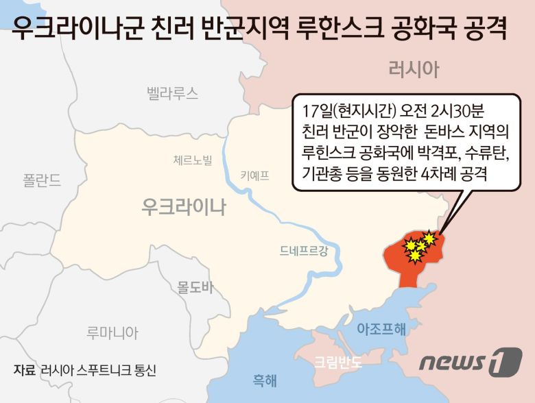 © News1 김초희 디자이너