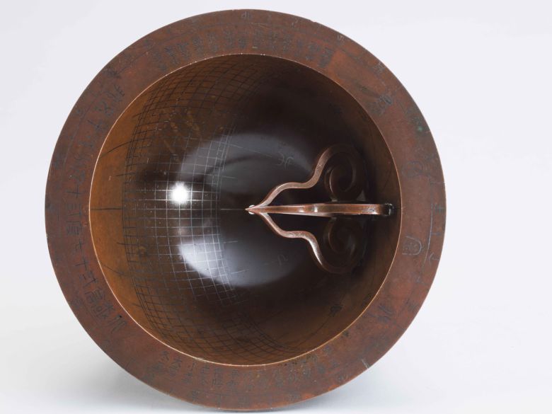 보물 앙부일구(성신여대박물관 소장) 영침