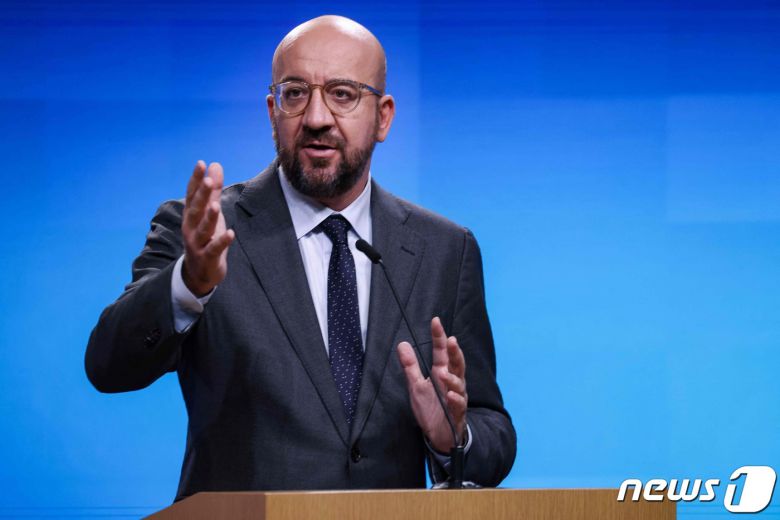 샤를 미셰 유럽연합(EU) 정상회의 상임의장. © AFP=뉴스1 © News1 원태성 기자