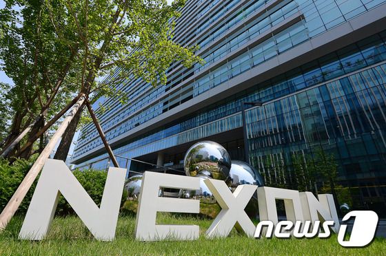 경기도 성남시 판교 넥슨코리아 본사 /뉴스1 © News1 박세연 기자