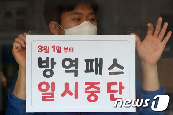 뉴스1