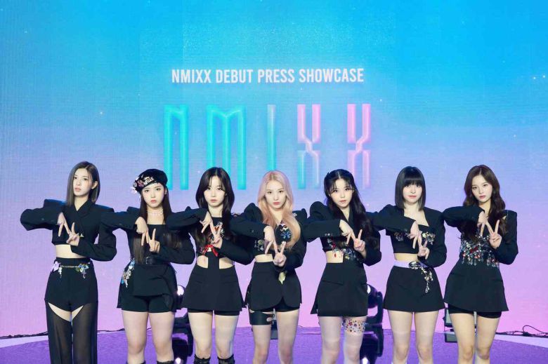 JYP엔터테인먼트 제공 © 뉴스1