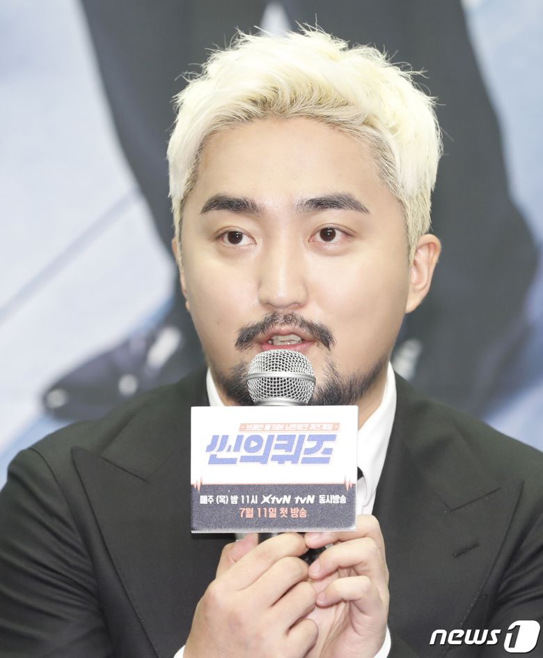 방송인 유병재/뉴스1 © News1