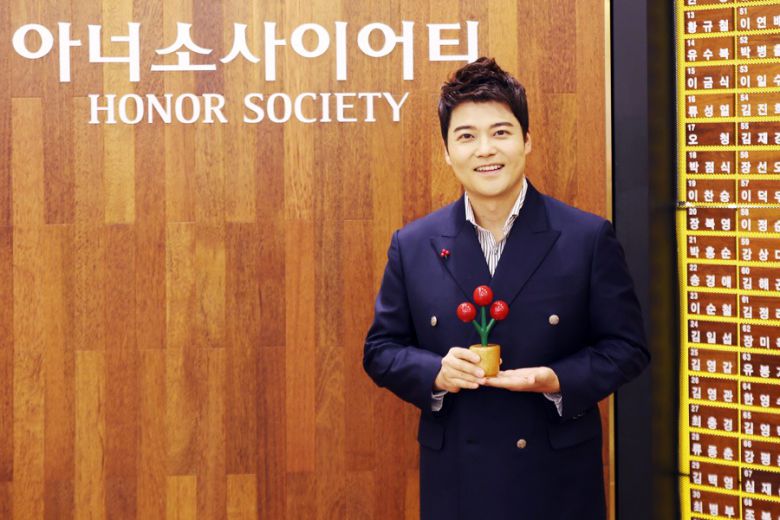 전현무 / 사랑의 열매 제공© 뉴스1