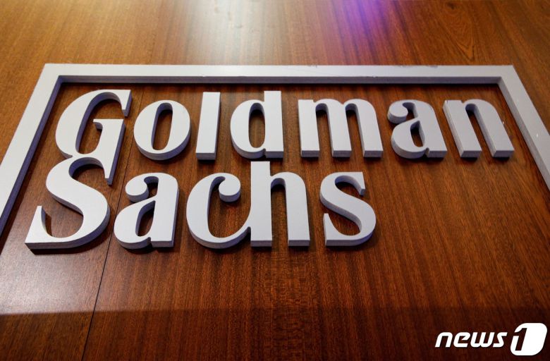 골드만삭스 로고. © 로이터=뉴스1 © News1 정윤영 기자