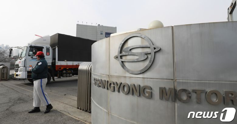 (자료사진) © News1 김영운 기자