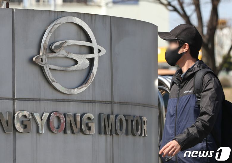 (자료사진)  © News1 김영운 기자