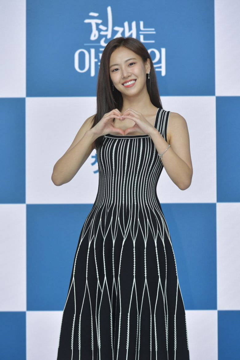 KBS 현재는 아름다워 제공 © 뉴스1