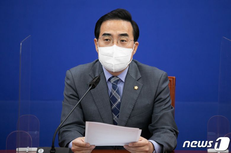 박홍근 더불어민주당 원내대표가 31일 오전 서울 여의도 국회에서 열린 정책조정회의에서 모두발언을 하고 있다. 2022.3.31/뉴스1 © News1 허경 기자