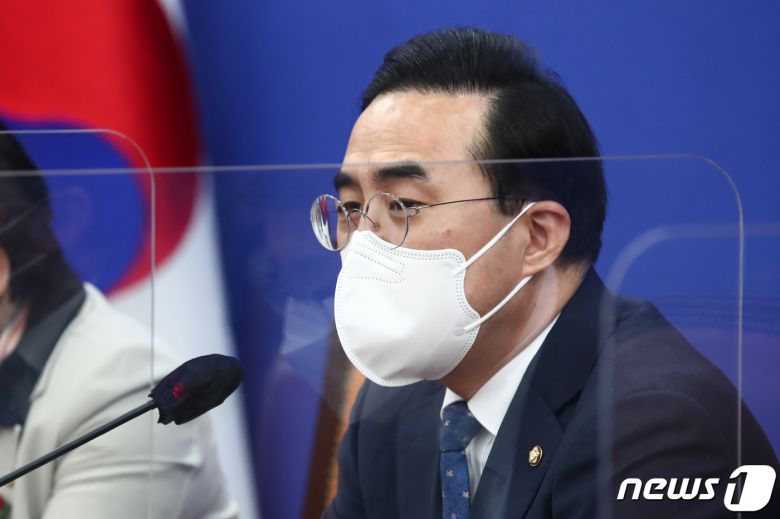 박홍근 더불어민주당 원내대표가 7일 오전 서울 여의도 국회에서 열린 정책조정회의에서 모두발언 하고 있다. 2022.4.7/뉴스1 © News1 허경 기자