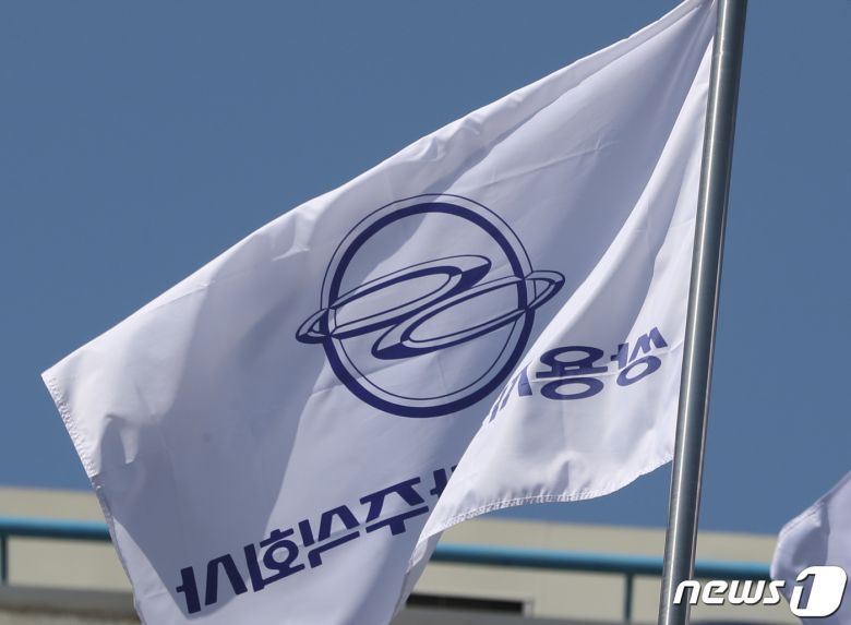 사진은 지난달 38일 오후 경기 평택시 쌍용자동차 평택공장의 모습. 2022.3.28/뉴스1 © News1 김영운 기자