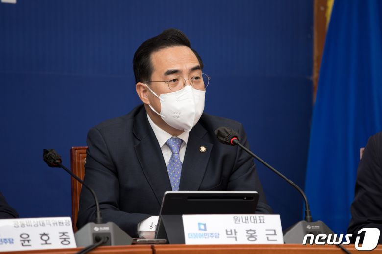 박홍근 더불어민주당 원내대표가 8일 오전 서울 여의도 국회에서 열린 비상대책위원회 회의에서 모두발언을 하고 있다. 2022.4.8/뉴스1 © News1 허경 기자