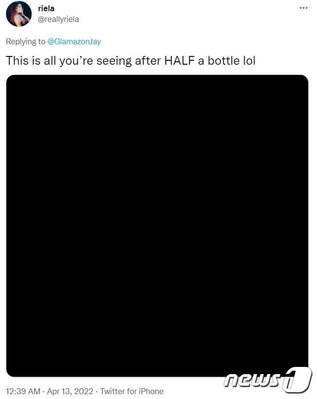 트위터 사용자가 소주를 마시고 난 반응을 게재했다. 2022.04.14/뉴스1© 뉴스1(트위터 갈무리)