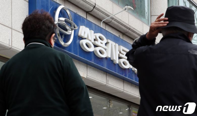 서울시에 위치한 한 쌍용자동차 대리점 . 2022.4.14/뉴스1 © News1 장수영 기자
