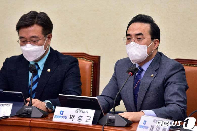 박홍근 더불어민주당 원내대표가 4일 서울 여의도 국회에서 열린 비상대책위원회의에서 발언을 하고 있다. (공동취재)2022.5.4/뉴스1 © News1 허경 기자