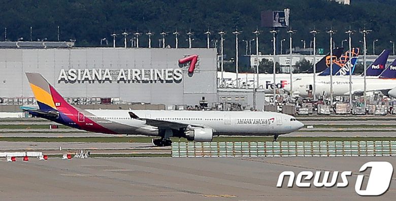 아시아나항공 여객기 /뉴스1 © News1 구윤성 기자