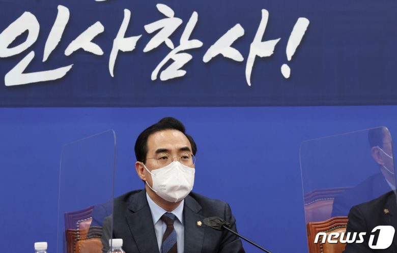 박홍근 더불어민주당 원내대표가 6일 국회에서 '윤석열 정부 1기 내각 인사청문회 중간보고' 기자간담회를 갖고 있다. (공동취재)2022.5.6/뉴스1 © News1 허경 기자