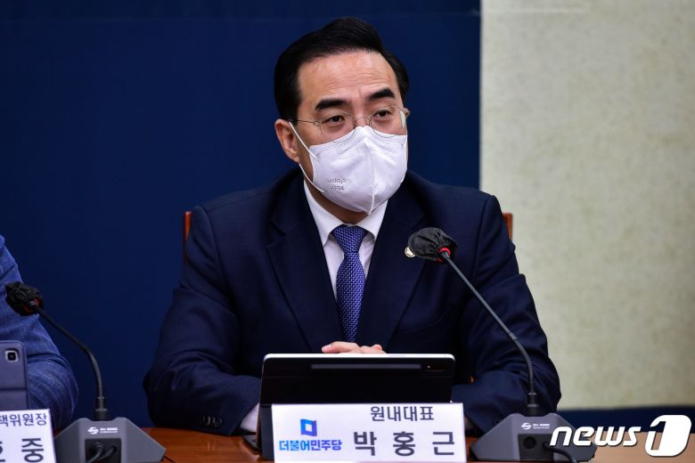 박홍근 더불어민주당 원내대표가 9일 서울 여의도 국회에서 열린 비상대책위원회의에서 모두발언을 하고 있다. (공동취재) 2022.5.9/뉴스1 © News1 유승관 기자