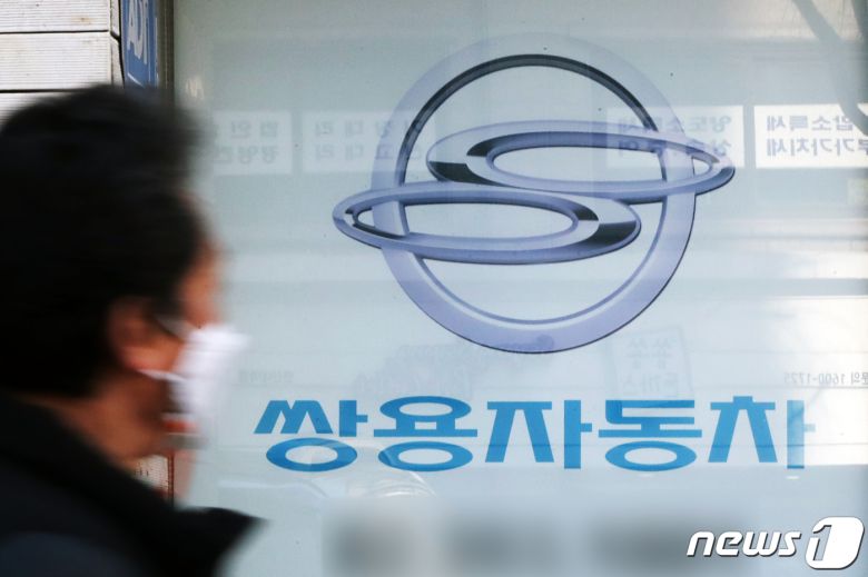 (자료사진) © News1 황기선 기자