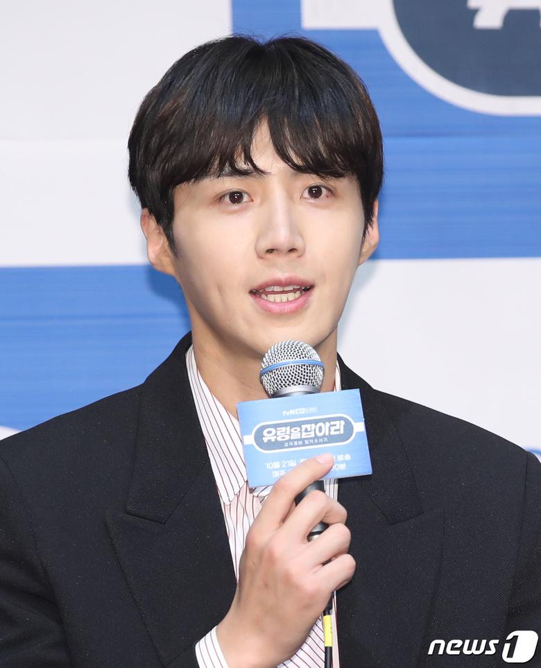 배우 김선호./뉴스1 © News1 DB