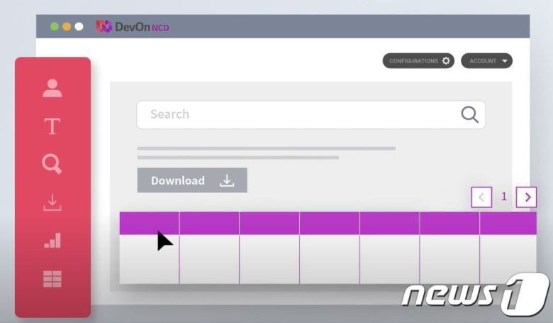 LG CNS 노코드 플랫폼 '데브온 NCD'(LG CNS 공식 유튜브 갈무리) © 뉴스1