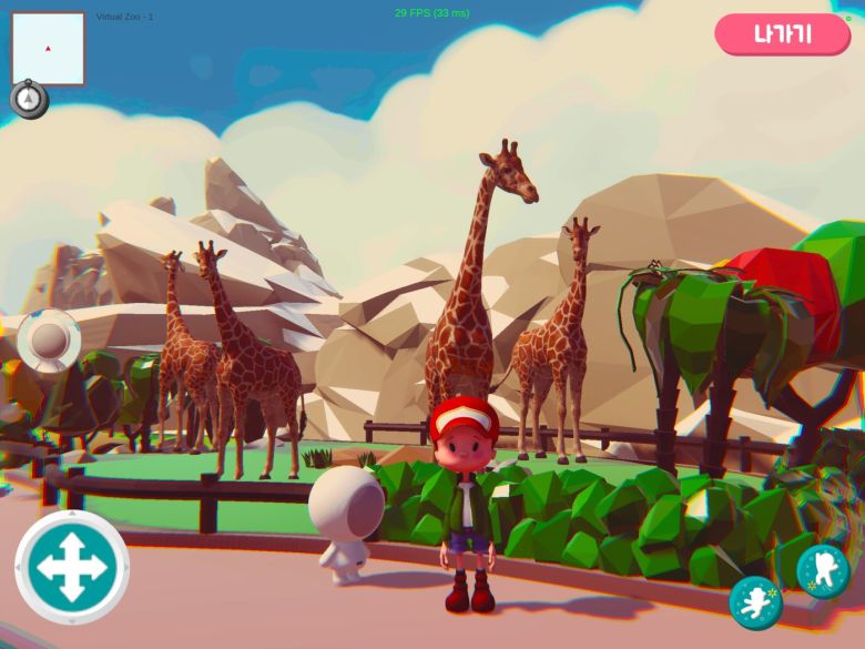 LG유플러스의 키즈용 메타버스인 'U+키즈동물원' 모습 (LGU+)