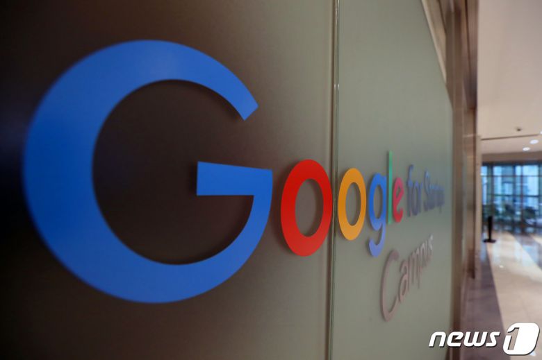 15일 '구글갑질방지법(인앱결제강제금지법)‘이 본격 시행된다. 이번 개정안은 지난해 9월 14일 세계 최초로 앱 마켓사업자의 의무를 명확히 규정한 전기통신사업법 개정에 따른 후속조치다. 앱마켓 사업자의 이용자 보호 의무, 앱마켓 운영 실태조사, 신설 금지행위의 유형과 기준, 과징금 부과 기준 등을 구체화했다. 사진은 이날 서울 강남구 구글 스타트업 캠퍼스. 2022.3.15/뉴스1 © News1 황기선 기자