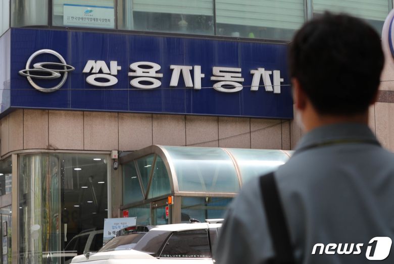 © News1 박세연 기자