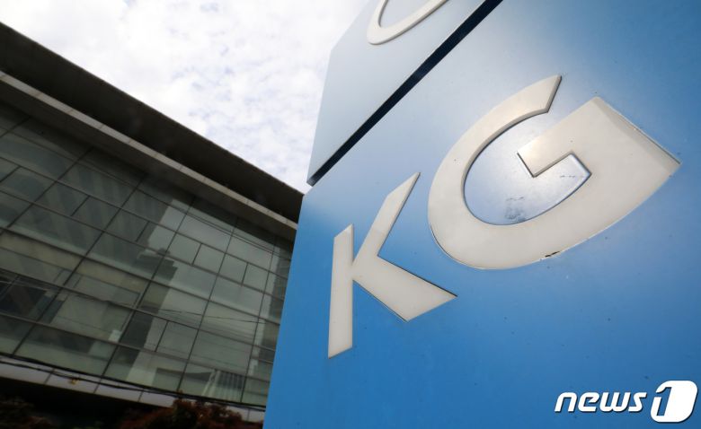 서울 중구 KG타워의 모습. 2022.5.13/뉴스1 © News1 이동해 기자