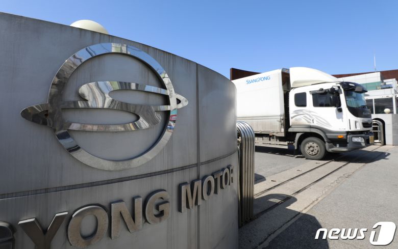 사진은 경기 평택시 쌍용자동차 평택공장의 모습. 2022.3.28/뉴스1 © News1 김영운 기자