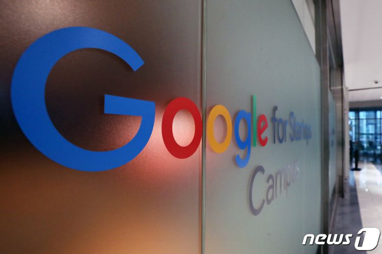 뉴스1 © News1 황기선 기자