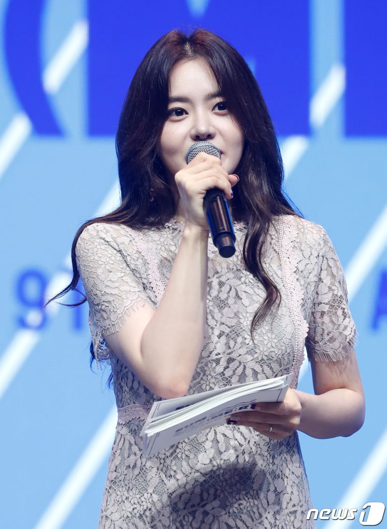 방송인 서유리/뉴스1 ⓒ News1 권현진 기자