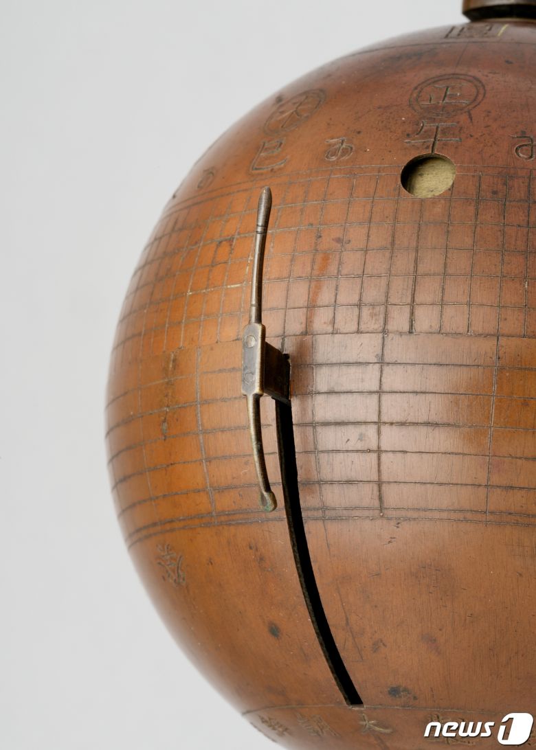 'T'자형 횡량. (문화재청 제공)