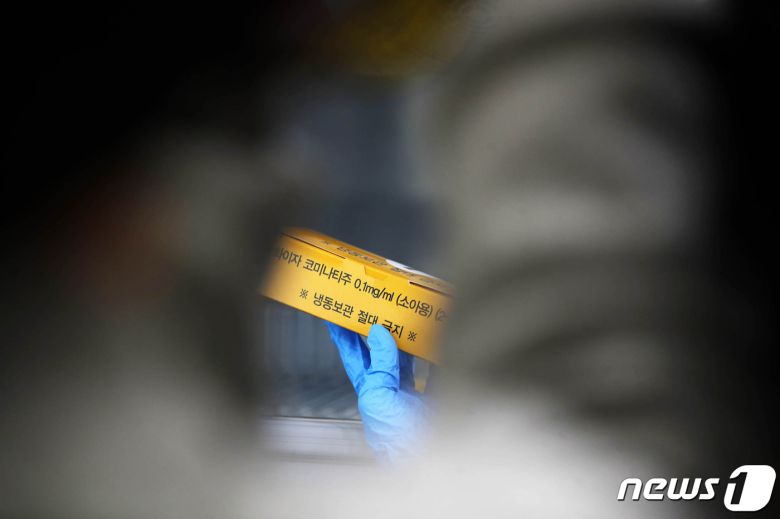 광주 북구 보건소 접종실에서 의료진이 소아용 백신을 점검하고 있다.(사진은 기사 내용과 무관함) /뉴스1 ⓒ News1