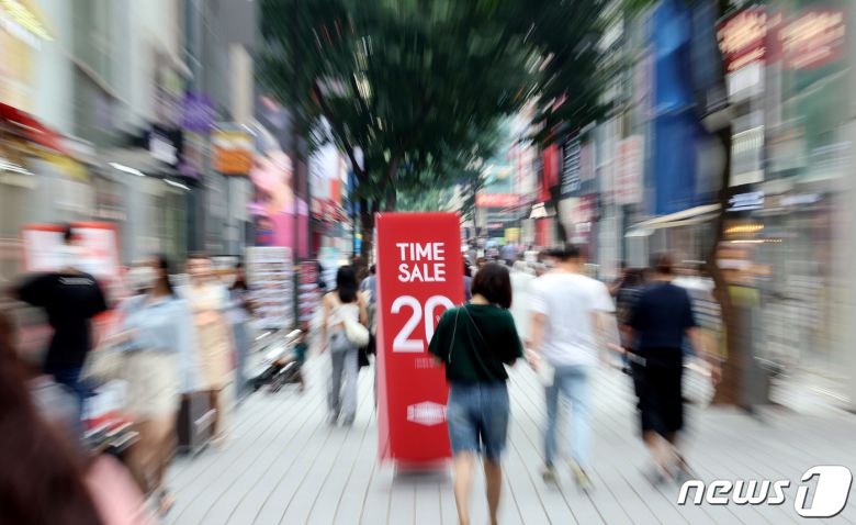 (자료사진) 2022.8.14/뉴스1