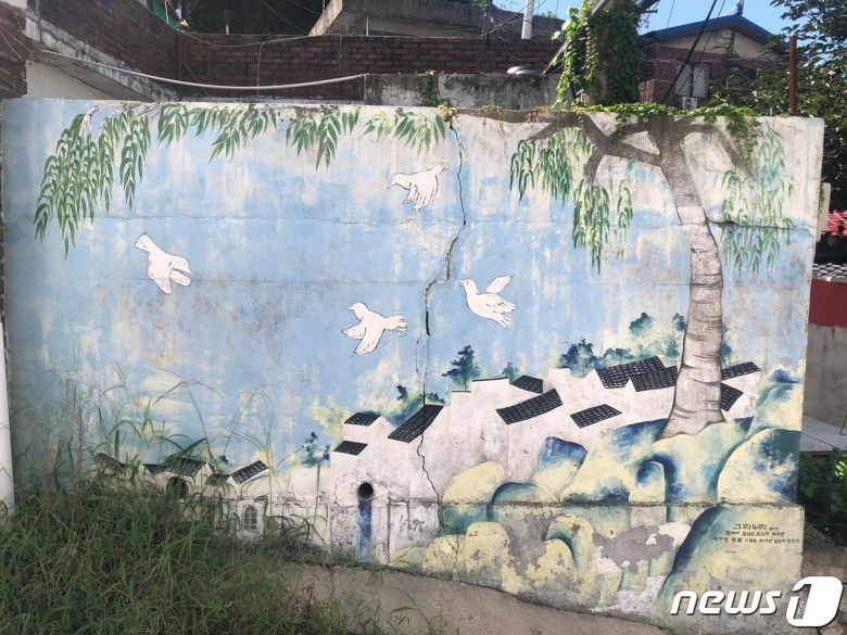 서울 성동구 마장동에 위치한 꽃담마을 벽화.ⓒ News1 한병찬 수습기자