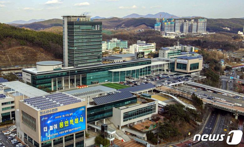 용인시청 전경(용인시 제공)